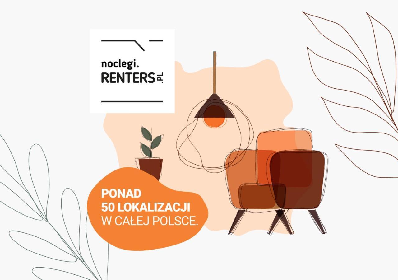 Bright Apartment Wola Near Metro Station By Noclegi Renters Варшава Екстер'єр фото
